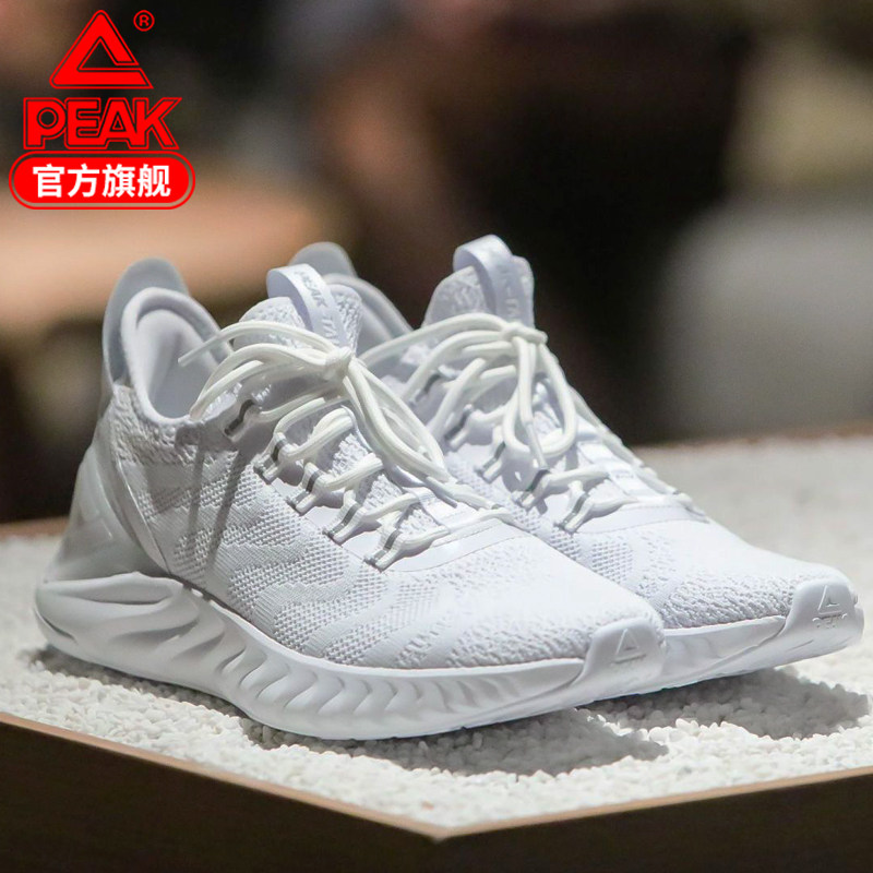 Peak state pole running shoes TAICHI lazy bear color matching running shoes men's shoes Tai Chi mandarin duck shoes Venom E91617H