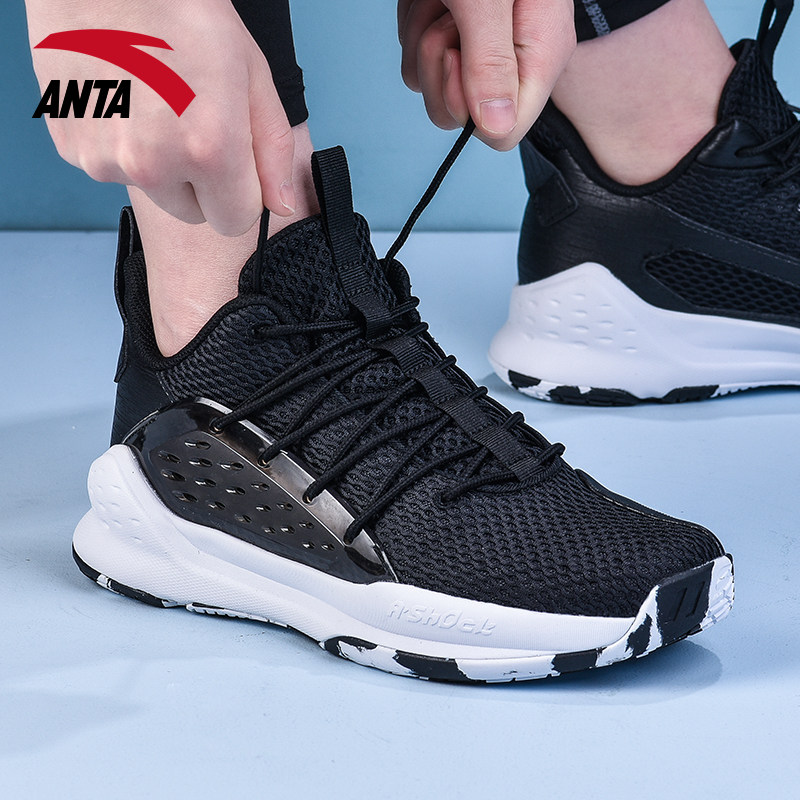 Anta men's shoes basketball shoes 2020 summer new mesh breathable training competition sports shoes 112021610