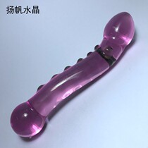 Masturbation machine simulation female Yinjia supplies large sex entity crystal penis masturbation help adult female 0598