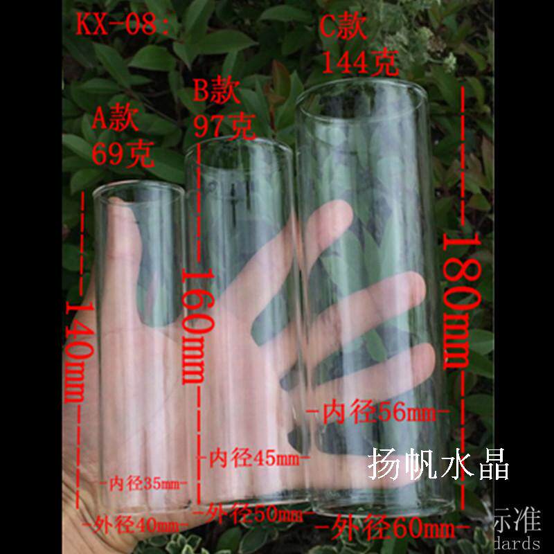 2 - head hollow KX08 incubator anal plug gay anal plug rear - court appliances glass masturbation