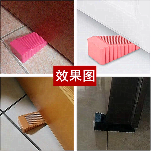 Ветрозащитный безопасный ограничитель, дверная дверная заглушка, защита от столкновений, фиксаторы в комплекте