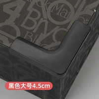 Длинный оконный угол (черный) купить 4 получить 8 бесплатно