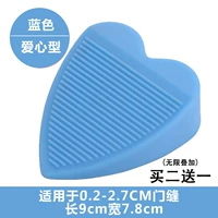 Синий тип любви (купить 2 получить 1 получить 1)