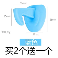 Один из синих крючков (купить 2 получить 1 получить 1)