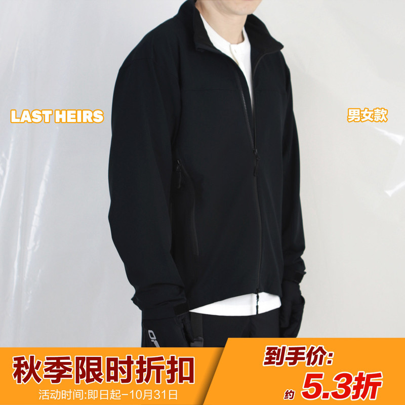 Last Heirs Swiss Technology Long-Lasting Dwr Water-Repellent Comfortable Breathable Loose Fit Softshell Hiking Jacket