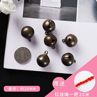 Серебряный, 20mm