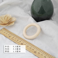 6.0см, 4.0см, 1.0см