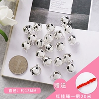 Серебряный, 14mm