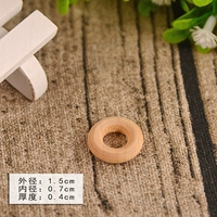 1.5см, 0.7см, 0.4см