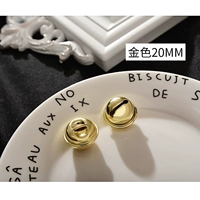 Золотой, 20mm