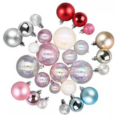 Net red ins Wind birthday cake decoration decoration plastic transparent colorful crystal ball gold beads silver beads small ball ball