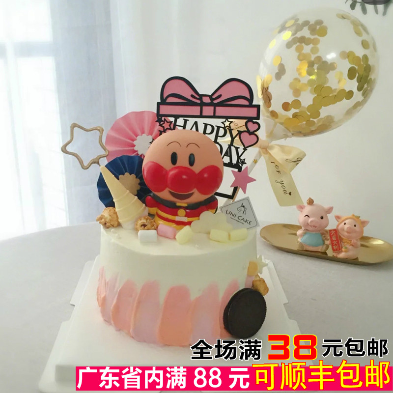 Cute Anpanman piggy bank cartoon doll decoration theme Birthday cake decoration decoration children's piggy bank