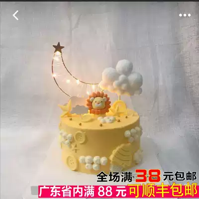 Online celebrity birthday cake Children's birthday Animal Park Forest department little Lion clay cake plug-in decoration doll