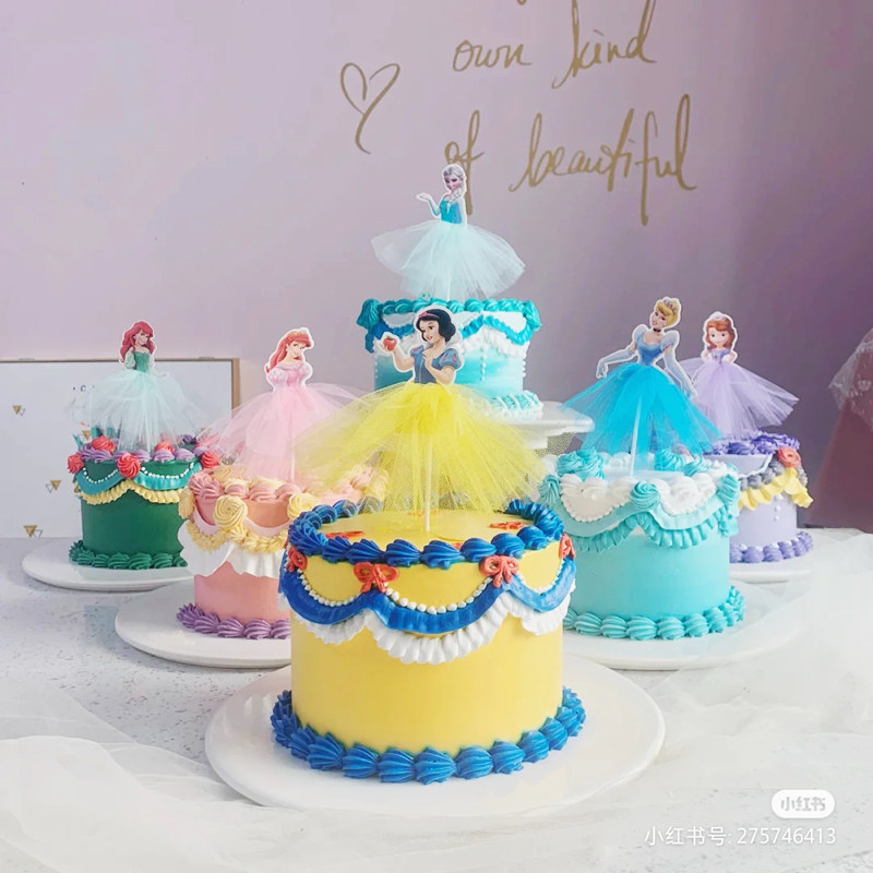 61 Children's Day Cartoon Princess mesh skirt Birthday cake Party dessert table decoration plug-in plug-in card plug-in flag plug-in