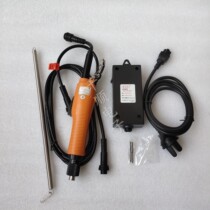 BSD-B3035LB3070LB3100LB6120LB6190L Electric batch electric screwdriver screwdriver