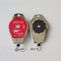 SUPER Balancer SB-1200 Balancer SB-2000 Balance crane SB-30005000 Spring crane