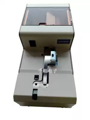 OHTAKE original NJRL air suction Automatic Screw Machine side push screw arrangement machine ordering machine