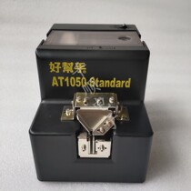 Good helper ASA-AT1050 screw arrangement machine feeder feeder automatic screw machine