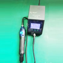 Intelligent brushless electric screwdriver screwdriver electric batch changing cone floating height counting alarm reminder