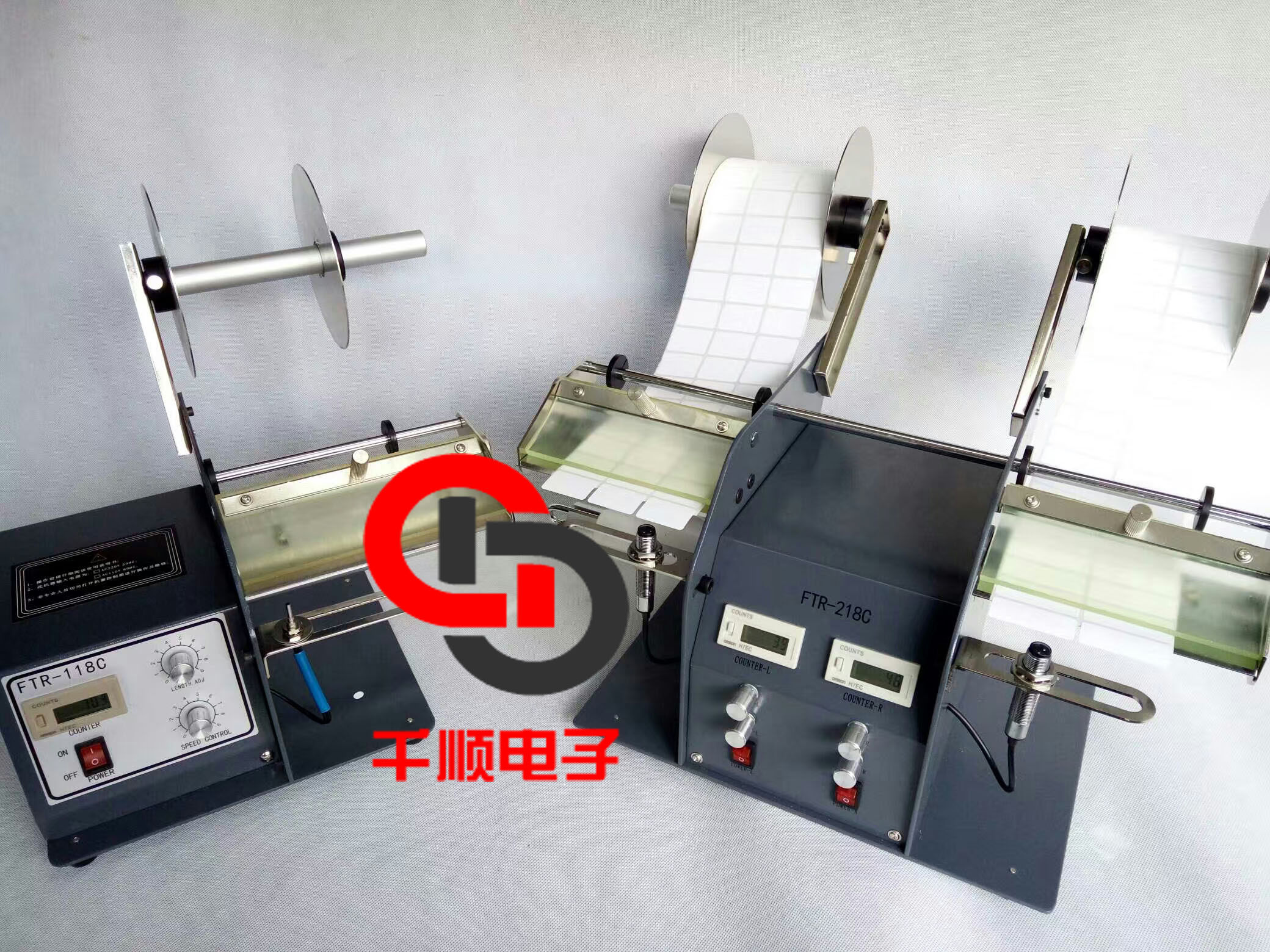 FTR-118C218C double head fully automatic label peeling machine adhesive separator barcode peeling machine stripping machine-Taobao