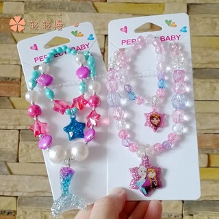 Princess children mermaid necklace bracelet birthday gift