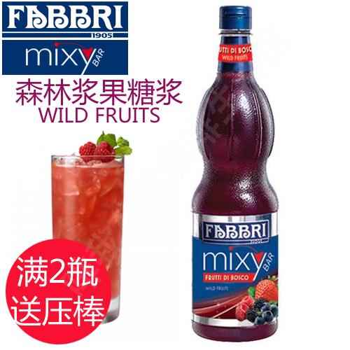 Купить Сироп Итальянец Фабрицио Фаббри Руи коктейль приправленный соды ...