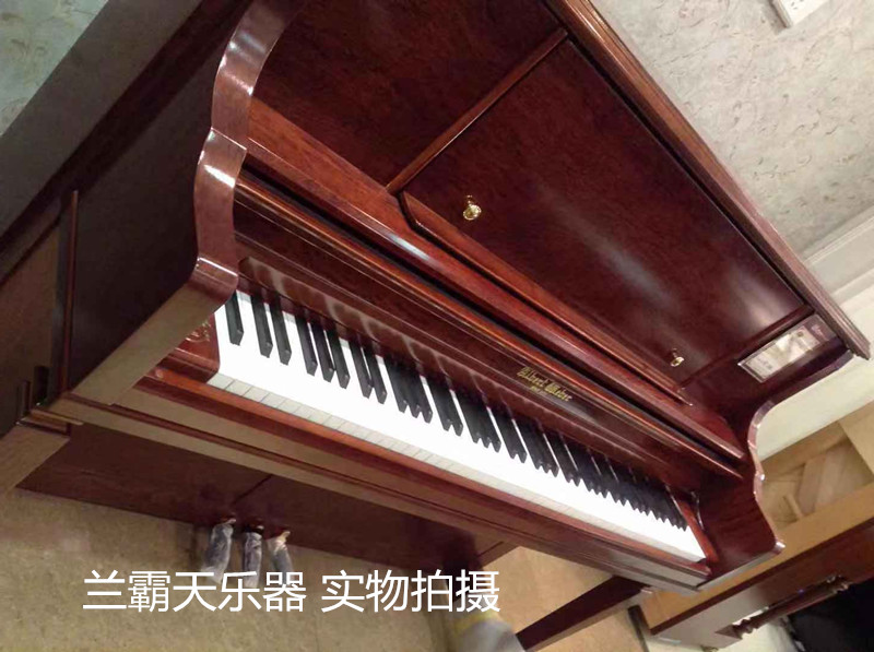 Hàn Quốc nhập khẩu Albert Weber AW122T BYS chuyên nghiệp chơi đàn piano tại nhà piano thẳng đứng - dương cầm yamaha p120