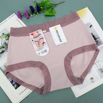 Daisy girl 29501 middle waist modal fabric youth solid color sweet lace edge antibacterial boxer underwear women