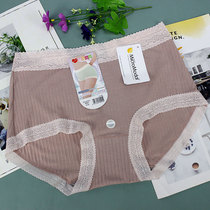 Daisy Girl 29505 Middle High Waist Modal Lace Thread Buttocks Graphene Antibacterial Stripes L Size Underpants Women