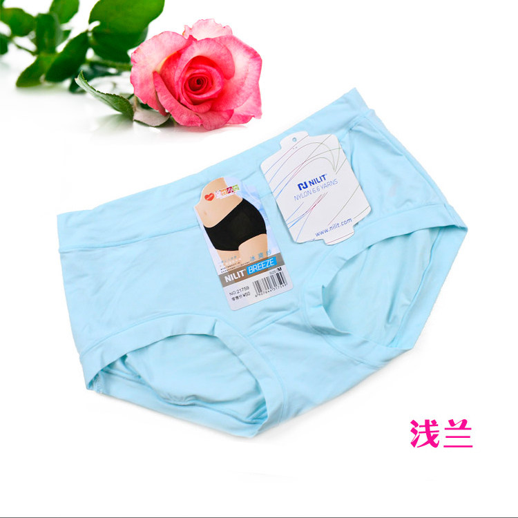 4 pieces of Daisy girl's panties 21759 simple solid color quick-drying buttocks women's mid-waist ice silk panties women
