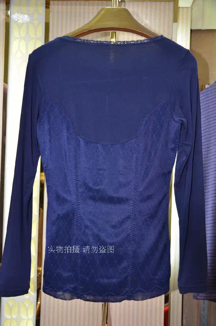 Corset amincissant - Ref 695439 Image 16