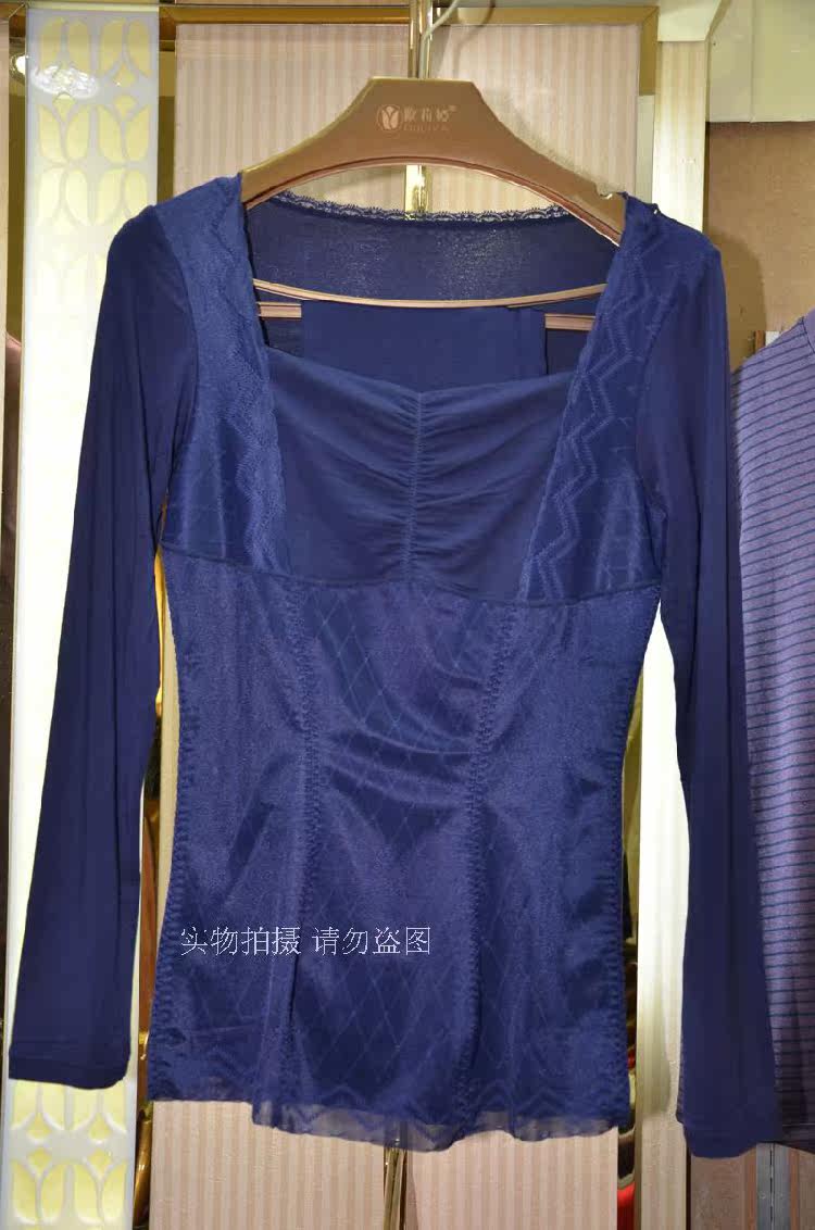 Corset amincissant - Ref 695439 Image 15