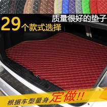 Hyundai H-1 Wing H1 car special trunk mat tail compartment modified trim accessories