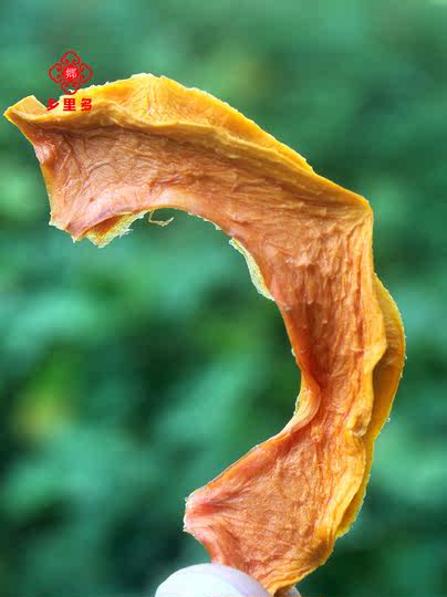 Xiangli Duoxi Shuangbanna Papaya Dried Green Papaya Original No Additive Dried Fruit Fresh Papaya Slices 100g