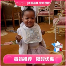 Ruimajia ac French Atelier Choux baby saliva towel spit milk bib organic cotton bib