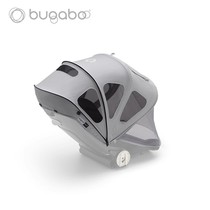 Rui Mas bugaboo bee5 bee6 cameleon3 donkey shed awning translucent cover