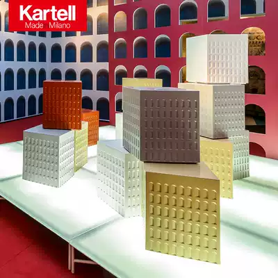 Kartell Kadir imported from Italy European-style modern creative simple plastic small square stool EUR seat stool