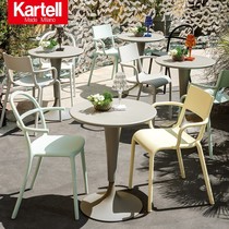 Kartell Kadir minimalist modern chair restaurant plastic dining chair office chair computer chair GENERIC A