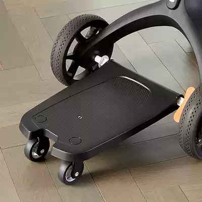 Spot Stokke Xplory v6 cart Skateboard Foot pedal Two-child cup holder Food rack Mosquito net umbrella Accessories