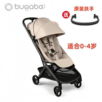 Новый гравийный подарочный пакет с гравием коричневого цвета 2 -го поколения для оригинальных аксессуаров