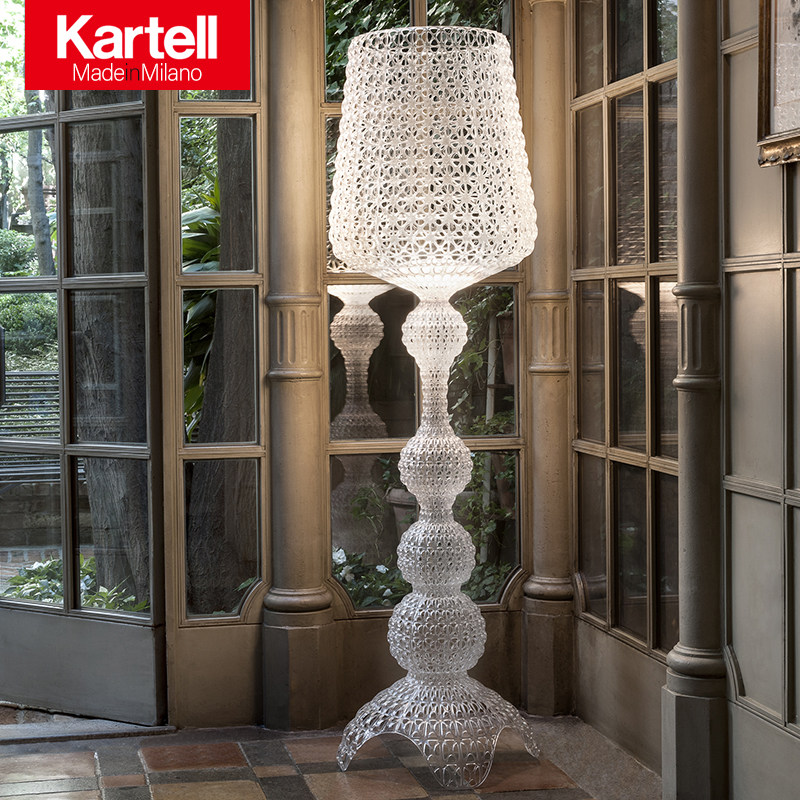 The Wise Mother's Kartell Kadir table lamp Living room Book room Bedroom Eye Eye Ornament Lamp KABUKI floor lamp-Taobao