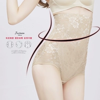 Mùa hè sau sinh siêu mỏng quần bụng cao eo eo corset bụng bụng đồ lót nữ cơ thể giảm béo cơ thể định hình quần quần lót nam thun lạnh