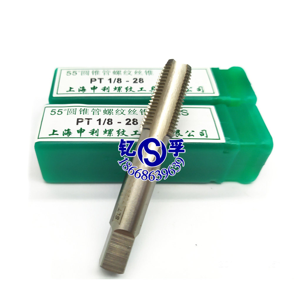 純正Shenliパイプねじタップ PT1/8、PT1/4、PT3/8、PT1/2、PT3/4、PT1