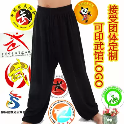 Children's martial arts pants, training pants, summer clothes, pants, Knights, pants, can be printed