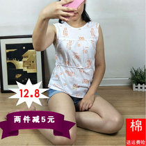 Factory dump maternal nursing vest cotton summer feeding clothes nursing underwear cotton postpartum pajamas