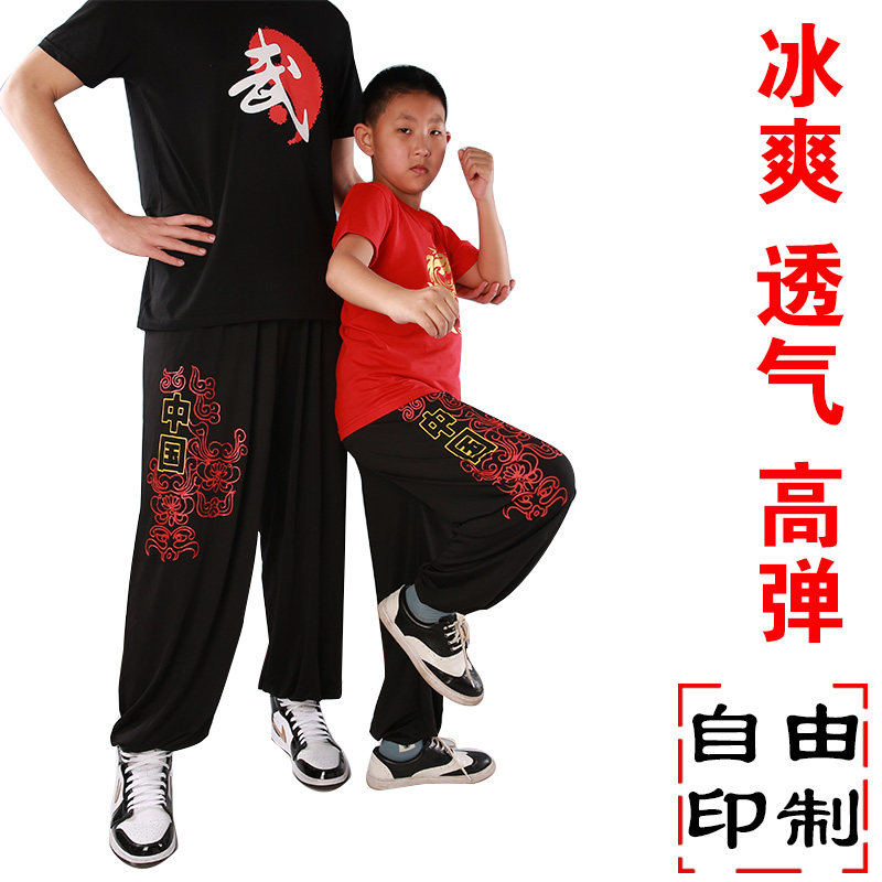 Chinese wind martial arts training lantern pants loose boys and girls practice weather lamps in summer