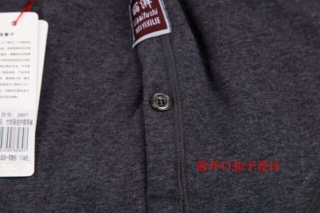 Pantalon collant en coton - Ref 748894 Image 32