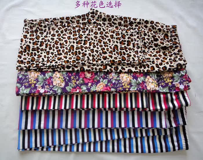 Pantalon collant en coton - Ref 752886 Image 9