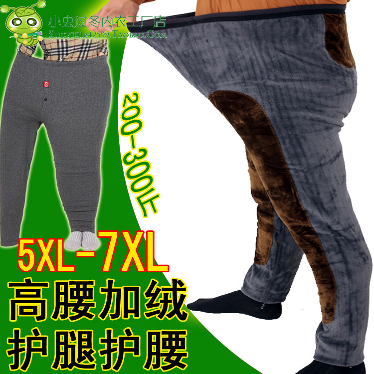 Pantalon collant en coton - Ref 748894 Image 36