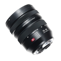 Panasonic LUMIXSPRO16-35F4 L bayonet S-R1635GK S1 S1R S1H full frame Shunfeng